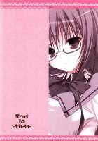 Sous La Priere / Sous la priere [Inugami Kira] [Puella Magi Madoka Magica] Thumbnail Page 33