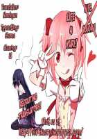 Sous La Priere / Sous la priere [Inugami Kira] [Puella Magi Madoka Magica] Thumbnail Page 34