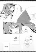 Sous La Priere / Sous la priere [Inugami Kira] [Puella Magi Madoka Magica] Thumbnail Page 06