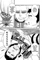 Gun And Despair / GUN AND DESPAIR [Mizuki Gai] [Resident Evil] Thumbnail Page 21