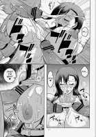 TIFA!2 / TIFA!2 [Murata.] [Final Fantasy] Thumbnail Page 12