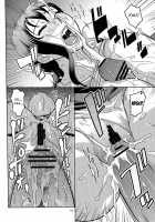 TIFA!2 / TIFA!2 [Murata.] [Final Fantasy] Thumbnail Page 17