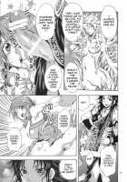 On Holiday With L'Cie And Friends / 戦士達の休息 [Yu-Ri] [Final Fantasy] Thumbnail Page 18
