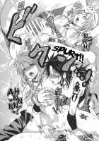 On Holiday With L'Cie And Friends / 戦士達の休息 [Yu-Ri] [Final Fantasy] Thumbnail Page 23