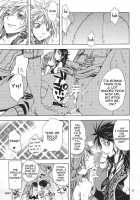 On Holiday With L'Cie And Friends / 戦士達の休息 [Yu-Ri] [Final Fantasy] Thumbnail Page 24