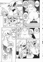 The King And I [Dowman Sayman] [Original] Thumbnail Page 03