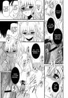 JAPRICOT FIELDS FOREVER / JAPRICOT FIELDS FOREVER [Alpine] [Kimi Ni Todoke] Thumbnail Page 12