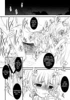 JAPRICOT FIELDS FOREVER / JAPRICOT FIELDS FOREVER [Alpine] [Kimi Ni Todoke] Thumbnail Page 15