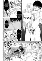 JAPRICOT FIELDS FOREVER / JAPRICOT FIELDS FOREVER [Alpine] [Kimi Ni Todoke] Thumbnail Page 21