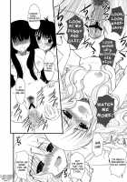 JAPRICOT FIELDS FOREVER / JAPRICOT FIELDS FOREVER [Alpine] [Kimi Ni Todoke] Thumbnail Page 27