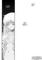 JAPRICOT FIELDS FOREVER / JAPRICOT FIELDS FOREVER [Alpine] [Kimi Ni Todoke] Thumbnail Page 02