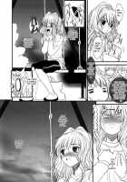 JAPRICOT FIELDS FOREVER / JAPRICOT FIELDS FOREVER [Alpine] [Kimi Ni Todoke] Thumbnail Page 31