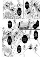 JAPRICOT FIELDS FOREVER / JAPRICOT FIELDS FOREVER [Alpine] [Kimi Ni Todoke] Thumbnail Page 09