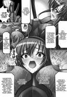 Impregnation Experiment Ania [Brito] [Original] Thumbnail Page 13