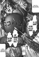 Impregnation Experiment Ania [Brito] [Original] Thumbnail Page 19