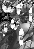 Impregnation Experiment Ania [Brito] [Original] Thumbnail Page 02