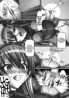 Impregnation Experiment Ania [Brito] [Original] Thumbnail Page 06