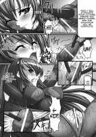 Impregnation Experiment Ania [Brito] [Original] Thumbnail Page 07