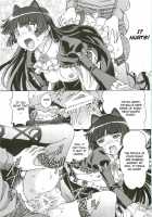 Kuroneko Ga Okasareruuuu [Tukimi Daifuku] [Ore No Imouto Ga Konna Ni Kawaii Wake Ga Nai] Thumbnail Page 12