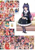 Kuroneko Ga Okasareruuuu [Tukimi Daifuku] [Ore No Imouto Ga Konna Ni Kawaii Wake Ga Nai] Thumbnail Page 22