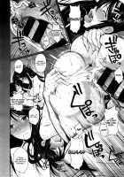 Execute The B.B. Plan! / 遂行せよ。B.B計画! [Fuetakishi] [Original] Thumbnail Page 22