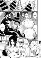 Execute The B.B. Plan! / 遂行せよ。B.B計画! [Fuetakishi] [Original] Thumbnail Page 25