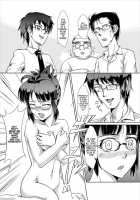 THE SL@VE M@STER RITSUKO / THE SL@VE M@STER RITSUKO [Gauu] [The Idolmaster] Thumbnail Page 14