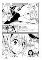 Nisenisekoi 4 / ニセニ○コイ4 [Kaishaku] [Nisekoi] Thumbnail Page 17