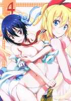 Nisenisekoi 4 / ニセニ○コイ4 [Kaishaku] [Nisekoi] Thumbnail Page 01