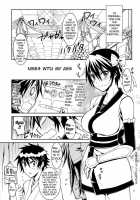 Nisenisekoi 4 / ニセニ○コイ4 [Kaishaku] [Nisekoi] Thumbnail Page 04