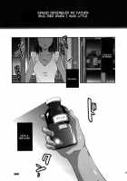 Kyrie / Kyrie [Yuzuki N Dash] [Fate] Thumbnail Page 24