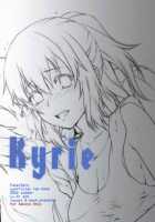 Kyrie / Kyrie [Yuzuki N Dash] [Fate] Thumbnail Page 26