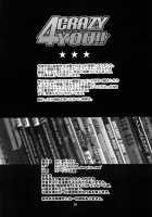 Crazy 4 You / Crazy 4 You [Butcha-U] [Avengers] Thumbnail Page 34