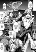 Crazy 4 You / Crazy 4 You [Butcha-U] [Avengers] Thumbnail Page 05