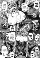 Crazy 4 You / Crazy 4 You [Butcha-U] [Avengers] Thumbnail Page 08