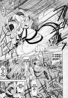 Maji Love 2 / まじ★らぶ 2 [Mil] [Ragnarok Online] Thumbnail Page 17