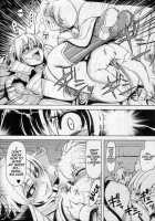 Maji Love 2 / まじ★らぶ 2 [Mil] [Ragnarok Online] Thumbnail Page 18