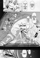 Maji Love 2 / まじ★らぶ 2 [Mil] [Ragnarok Online] Thumbnail Page 22