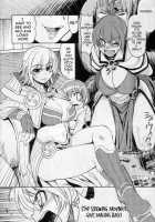 Maji Love 2 / まじ★らぶ 2 [Mil] [Ragnarok Online] Thumbnail Page 06