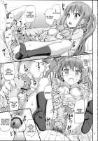 Angel Janshi Atarashi / Angel雀士 憧 [Takayaki] [Saki] Thumbnail Page 10