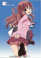 Angel Janshi Atarashi / Angel雀士 憧 [Takayaki] [Saki] Thumbnail Page 26