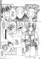 Kessen Shoujo MANIACS 3 / 欠損少女MANIACS3 [Enigma] [Original] Thumbnail Page 10