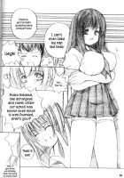 Kessen Shoujo MANIACS 3 / 欠損少女MANIACS3 [Enigma] [Original] Thumbnail Page 14