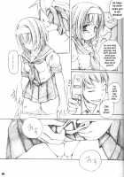 Kessen Shoujo MANIACS 3 / 欠損少女MANIACS3 [Enigma] [Original] Thumbnail Page 09