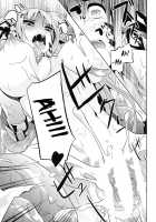 OVER CRASH 2 / OVER CRASH 2 [Date] [Mahou Shoujo Lyrical Nanoha] Thumbnail Page 20