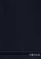 OVER CRASH 2 / OVER CRASH 2 [Date] [Mahou Shoujo Lyrical Nanoha] Thumbnail Page 22