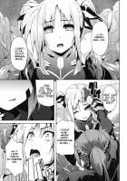 OVER CRASH 2 / OVER CRASH 2 [Date] [Mahou Shoujo Lyrical Nanoha] Thumbnail Page 06