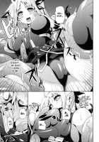 OVER CRASH 2 / OVER CRASH 2 [Date] [Mahou Shoujo Lyrical Nanoha] Thumbnail Page 08