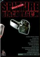 Spitfire / Spitfire [Chiba Toshirou] [Black Lagoon] Thumbnail Page 25