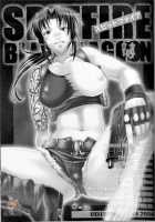 Spitfire / Spitfire [Chiba Toshirou] [Black Lagoon] Thumbnail Page 02